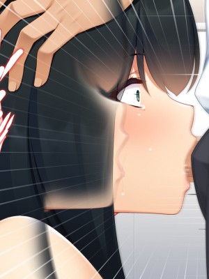 [ユウリコ] パパ活で出会った教え子は性欲強いゆうとうせい？_167