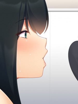 [ユウリコ] パパ活で出会った教え子は性欲強いゆうとうせい？_327