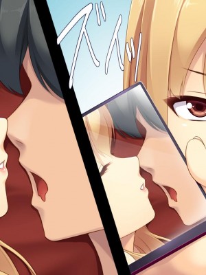 [ユウリコ] 教え子ヤンキーおしかけ同棲生活[中国翻訳]_028