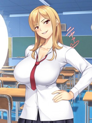 [ユウリコ] 教え子ヤンキーおしかけ同棲生活[中国翻訳]_067