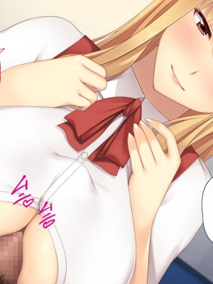 [ユウリコ] 教え子ヤンキーおしかけ同棲生活[中国翻訳]_134