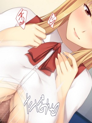 [ユウリコ] 教え子ヤンキーおしかけ同棲生活[中国翻訳]_136