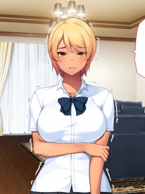 [ユウリコ] 妻が浮気をしてたので…義母と義妹で性欲発散_160