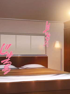 [ユウリコ] 妻が浮気をしてたので…義母と義妹で性欲発散_332