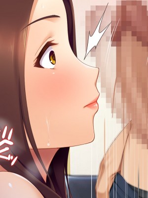 [ユウリコ] 妻が浮気をしてたので…義母と義妹で性欲発散_036