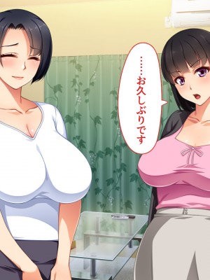 [ユウリコ]善意で助けたのに外見で身体目当てと思われる男_010