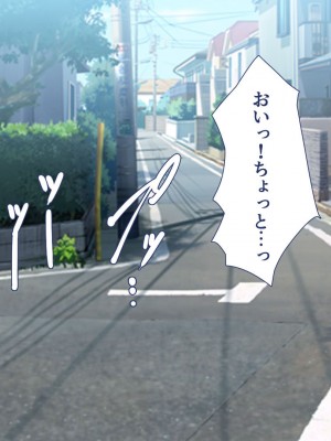 [ユウリコ]善意で助けたのに外見で身体目当てと思われる男_005