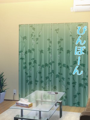 [ユウリコ]善意で助けたのに外見で身体目当てと思われる男_018