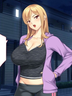 [ユウリコ] 教え子ヤンキーおしかけ同棲生活_013