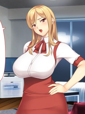 [ユウリコ] 教え子ヤンキーおしかけ同棲生活_131