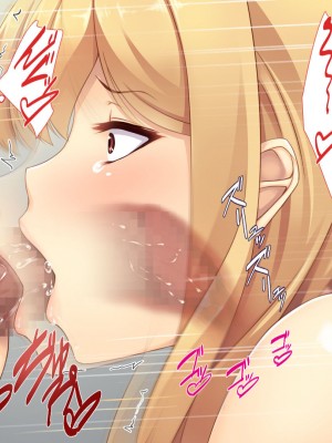 [ユウリコ] 教え子ヤンキーおしかけ同棲生活_090