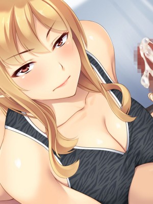 [ユウリコ] 教え子ヤンキーおしかけ同棲生活_307