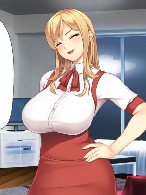 [ユウリコ] 教え子ヤンキーおしかけ同棲生活_129