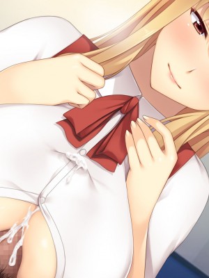 [ユウリコ] 教え子ヤンキーおしかけ同棲生活_404