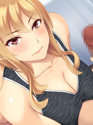 [ユウリコ] 教え子ヤンキーおしかけ同棲生活_300