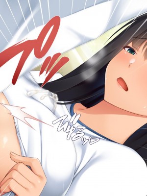 [ユウリコ]パパ活で出会った教え子は性欲強いゆうとうせい[中国翻訳]_125