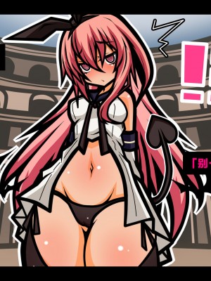 [黒月商会] サキュバスのエッチなカードゲームでアヘり倒される少女たち クソ雑魚サキュバス VS TSドM少女 [不咕鸟汉化组]_021