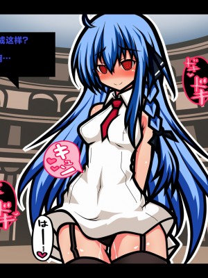 [黒月商会] サキュバスのエッチなカードゲームでアヘり倒される少女たち クソ雑魚サキュバス VS TSドM少女 [不咕鸟汉化组]_014