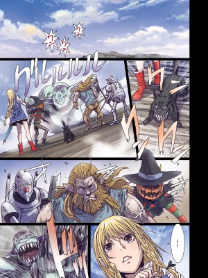 [Studio Pal (南野琴)] Other Zone 1-9+next.01-06 [中国翻訳]_156