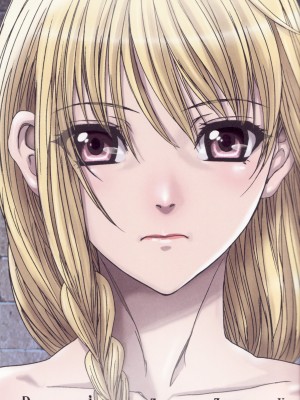 [Studio Pal (南野琴)] Other Zone 1-9+next.01-06 [中国翻訳]_002