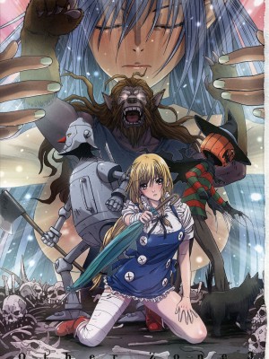 [Studio Pal (南野琴)] Other Zone 1-9+next.01-06 [中国翻訳]_051