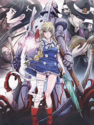 [Studio Pal (南野琴)] Other Zone 1-9+next.01-06 [中国翻訳]_025