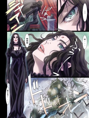 [Studio Pal (南野琴)] Other Zone 1-9+next.01-06 [中国翻訳]_155