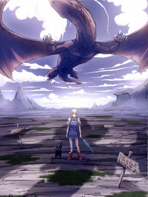 [Studio Pal (南野琴)] Other Zone 1-9+next.01-06 [中国翻訳]_127