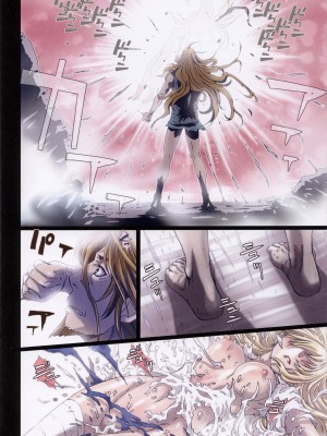 [Studio Pal (南野琴)] Other Zone 1-9+next.01-06 [中国翻訳]_095