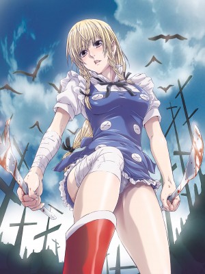 [Studio Pal (南野琴)] Other Zone 1-9+next.01-06 [中国翻訳]_328