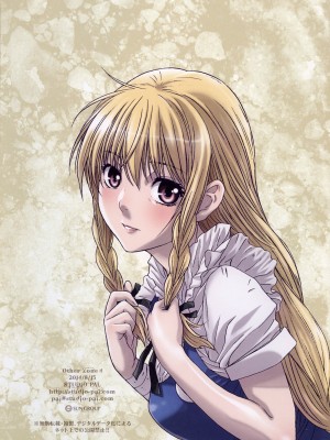 [Studio Pal (南野琴)] Other Zone 1-9+next.01-06 [中国翻訳]_100