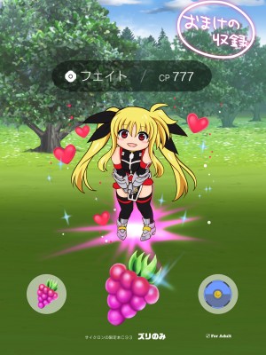 [サイクロン (和泉、冷泉)] サイクロンの総集編2014-2016 (魔法少女リリカルなのは) [DL版] [甜族星人出资x一只麻利的鸽子汉化]_174