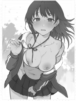 [翁賀馬乃助] 春の疼き [中国翻訳] [無修正]_Kira-013-185