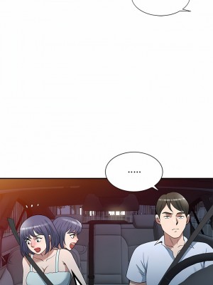 掠奪的滋味 31-32話_31_05