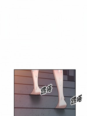 掠奪的滋味 31-32話_31_11