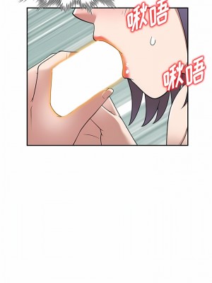 掠奪的滋味 31-32話_32_11