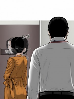 女性友人 31-32話_31_05