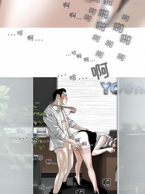 女性友人 31-32話_31_09