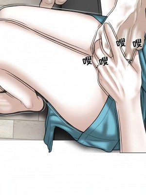 女性友人 31-32話_32_06