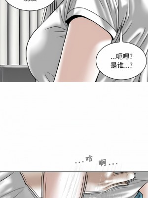 女性友人 31-32話_32_07