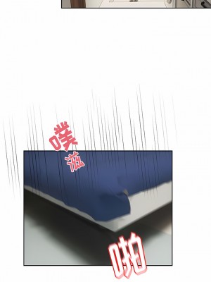 頑皮女孩敏兒 13-14話_13_1