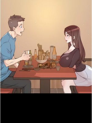 好友的私生活 106-107話_107_04