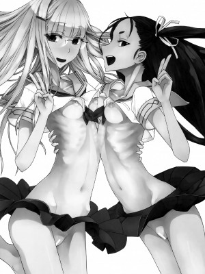 (C91) [Planet Matier (やまもとかんぽに)] 煌めく桃色真珠の様に (絶対純白・魔法少女)_02