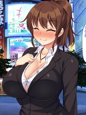 [一億万軒茶屋] 再婚したビッチ母娘は俺のチンポにドハマり中 [中国翻訳]_230