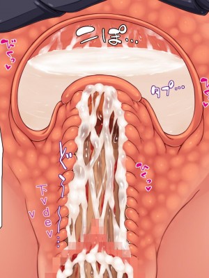 [一億万軒茶屋] 怪異美女にだけモテる俺のハーレム奇譚～エッチな怪異に憑かれて突いて～[中国翻訳]_044