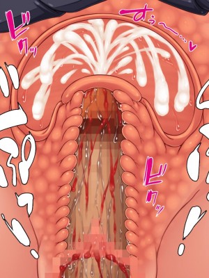 [一億万軒茶屋] 怪異美女にだけモテる俺のハーレム奇譚～エッチな怪異に憑かれて突いて～[中国翻訳]_041