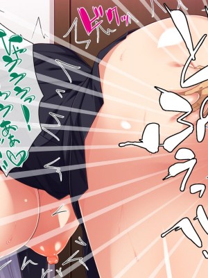 [一億万軒茶屋] 怪異美女にだけモテる俺のハーレム奇譚～エッチな怪異に憑かれて突いて～[中国翻訳]_263