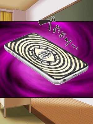 [一億万軒茶屋] 催淫アプリでオレをゴミ扱いしてきたクラスの女子達をハメまくり！[中国翻訳]_016