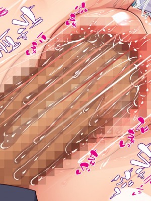 [一億万軒茶屋] 漂着した島はスケベな女しかいないソープ島！[中国翻訳]_164