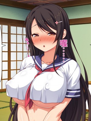 [一億万軒茶屋] 漂着した島はスケベな女しかいないソープ島！[中国翻訳]_074